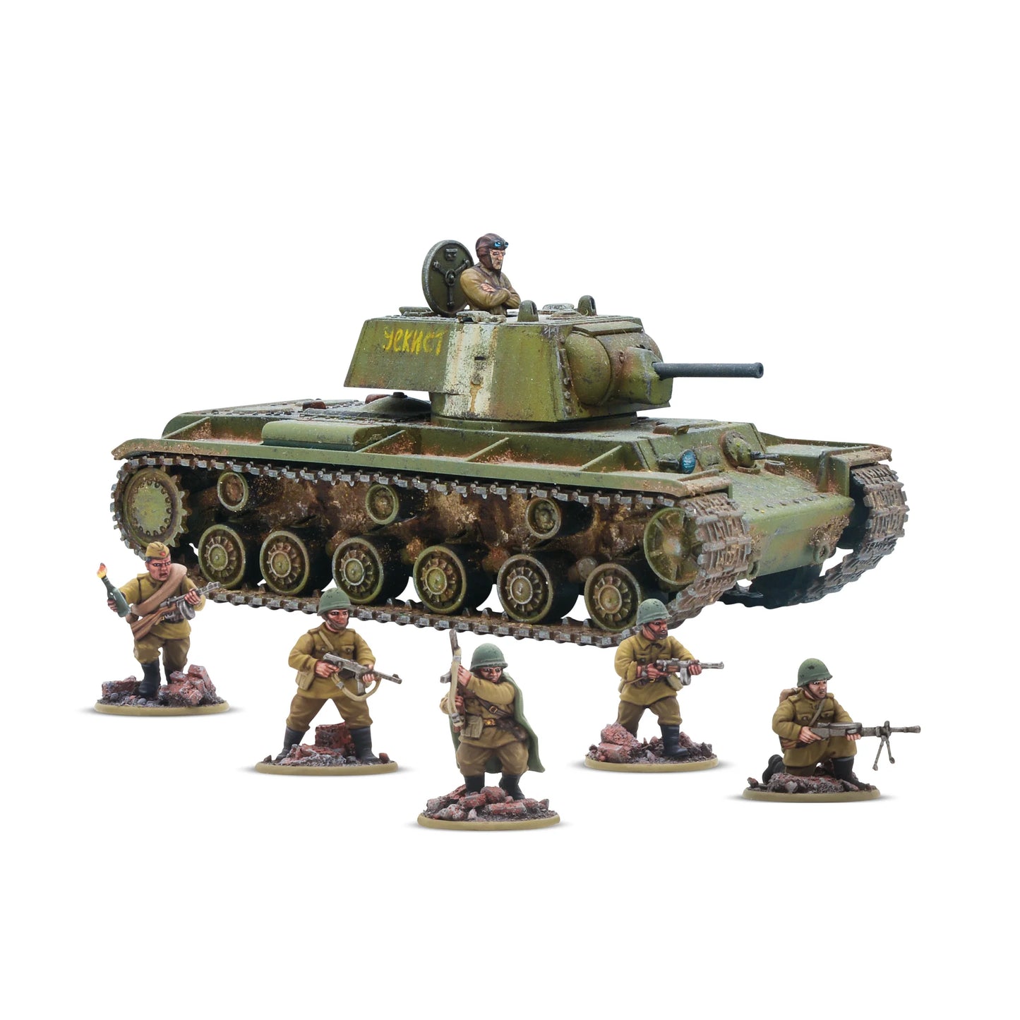 KV1/2 Plastic Box Set