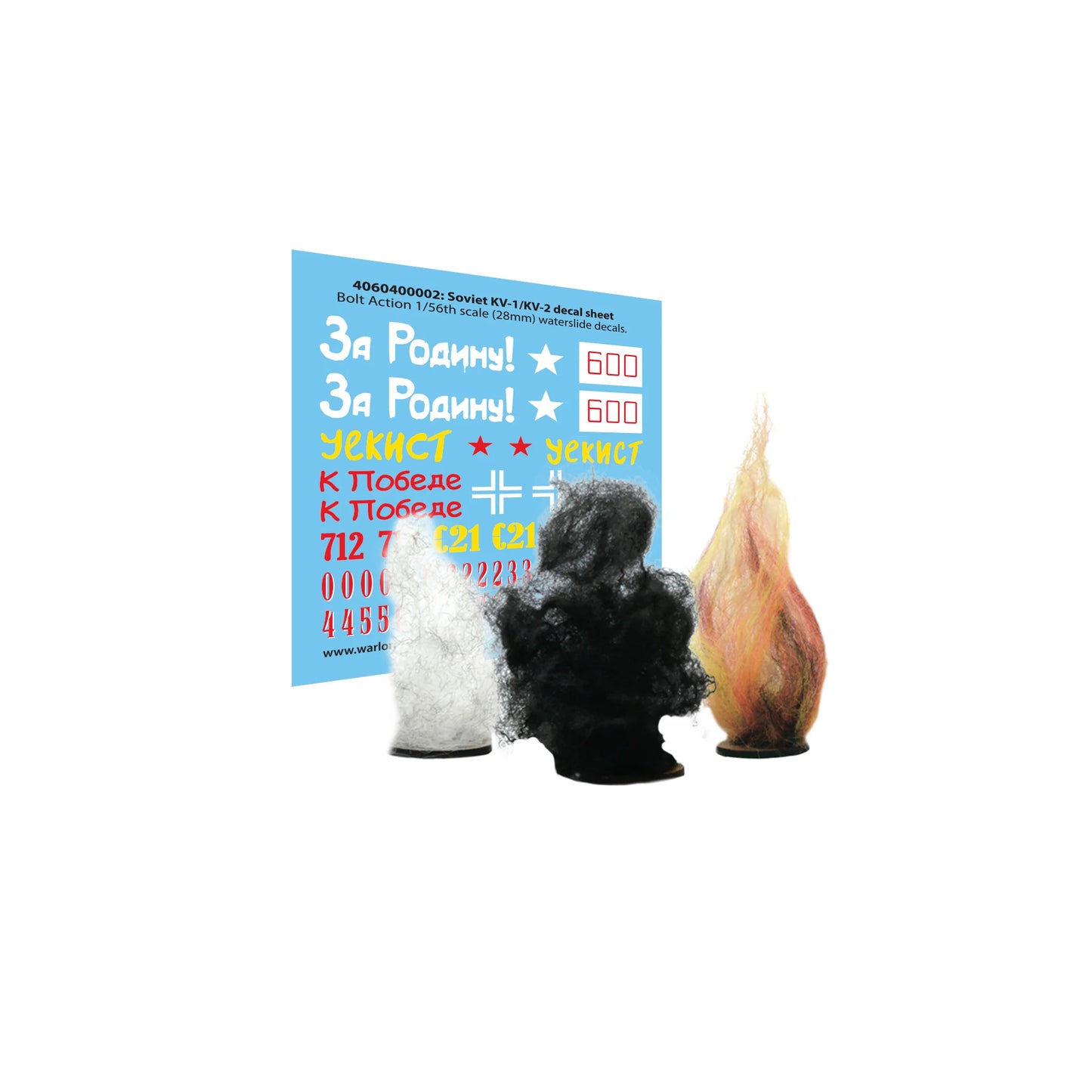 KV1/2 Plastic Box Set