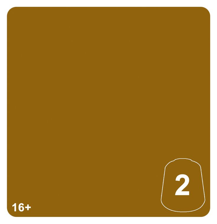 Khemri Sands