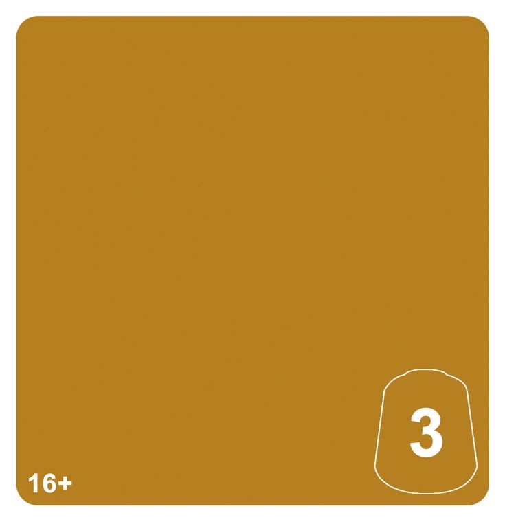Khemri Sands