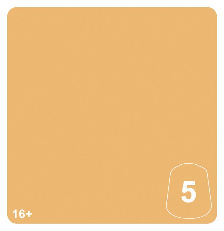 Ta'unar Ochre