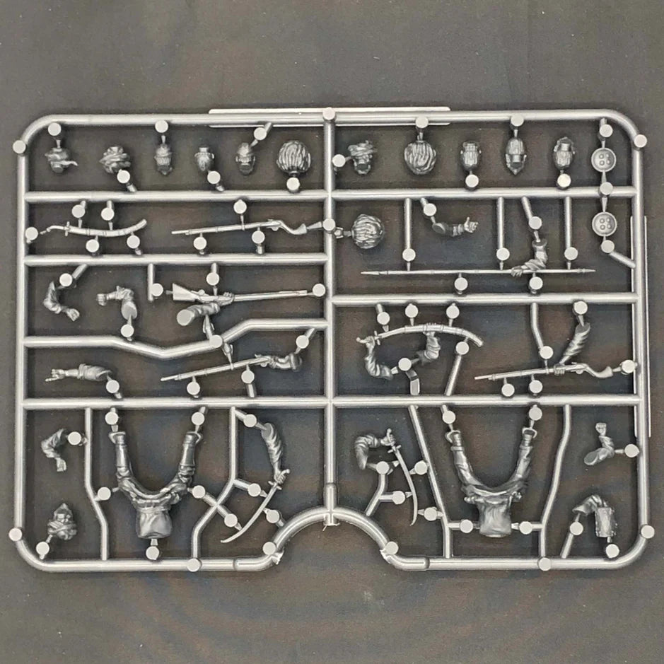 Imperial Conquests: Afghan Cavalry
