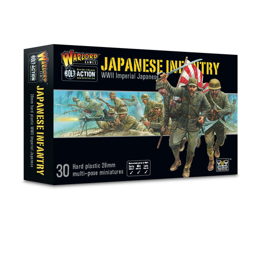 Imperial Japanese Infantry Plastic Boxed Set