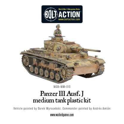Germany: Panzer III
