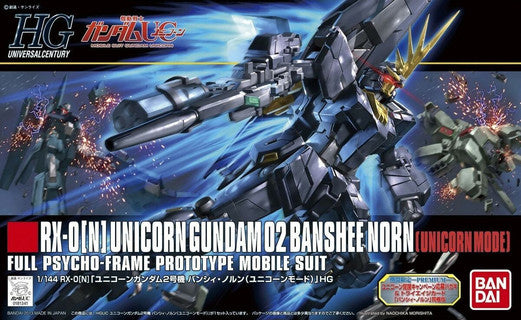 High Grade: 1/144 Unicorn Gundam 2 Banshee Norn (Unicorn Mode)