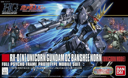High Grade: 1/144 Unicorn Gundam 2 Banshee Norn (Unicorn Mode)