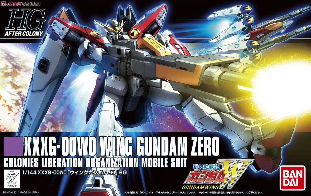 Entry Grade: HGAC 1/144 Wing Gundam Zero