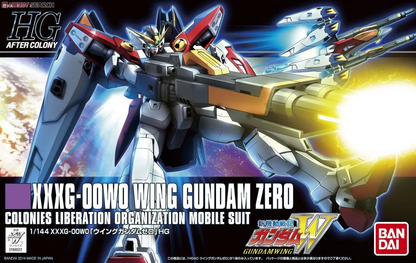Entry Grade: HGAC 1/144 Wing Gundam Zero