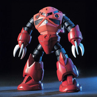 High Grade: 1/144 MSM-07S Z'Gock (Char's Custom)