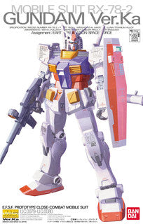 Master Grade: 1/100 RX-78-2 Gundam (Version Ka)
