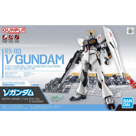 Entry Grade: 1/144 V Gundam (3L)