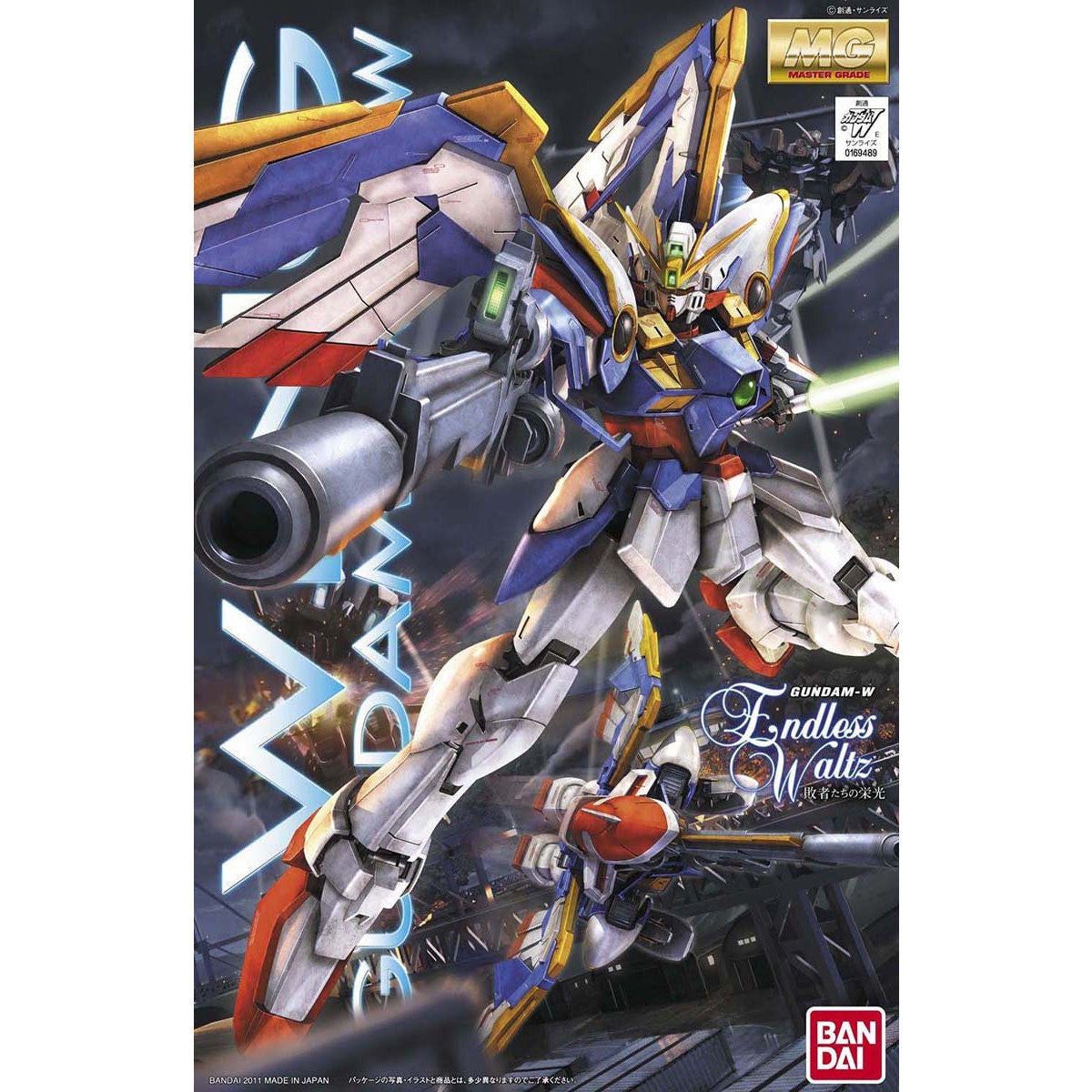 Master Grade: 1/100 XXXG-01W Wing Gundam EW Version