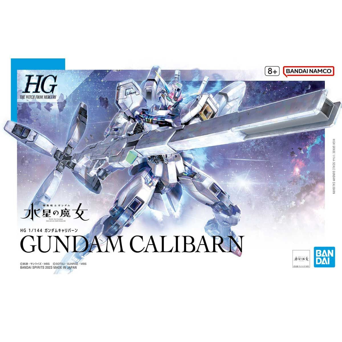 High Grade: 1/144 Gundam Calibarn