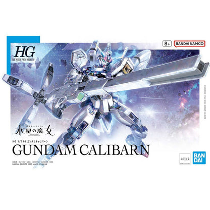 High Grade: 1/144 Gundam Calibarn