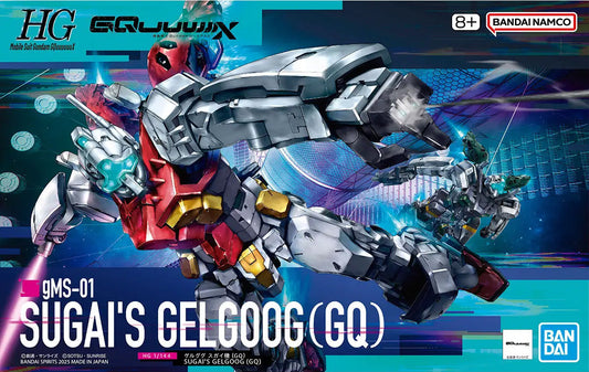 High Grade: 1/144 Sugai's Gelgoog (GQ)