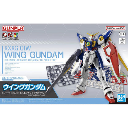 Entry Grade: 1/144 Wing Gundam