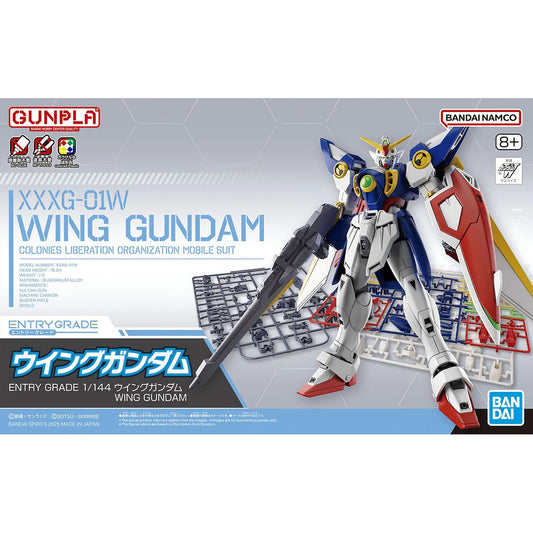 Entry Grade: 1/144 Wing Gundam
